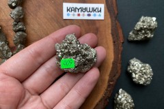 Коллекционный минерал, пирит, №К0791