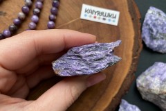 Коллекционный минерал, чароит, №К0796