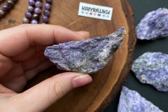 Коллекционный минерал, чароит, №К0798