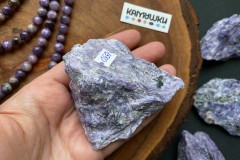 Коллекционный минерал, чароит, №К0799 Коллекционный минерал, чароит, №К0799