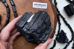 Коллекционный минерал, черный турмалин (шерл), №К0802 Коллекционный минерал, черный турмалин (шерл), №К0802