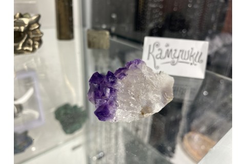 Коллекционный минерал, аметист, №К0213