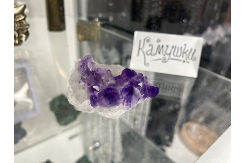 Коллекционный минерал, аметист, №К0213