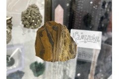Коллекционный минерал, тигровый глаз, №К0218