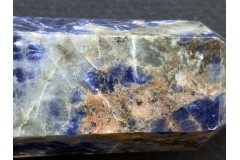Коллекционный минерал, содалит, №К0227