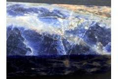 Коллекционный минерал, содалит, №К0227