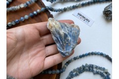 Коллекционный минерал, кианит, №К0428