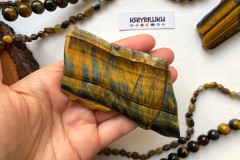 Коллекционный минерал, тигровый и соколиный глаз, №К0450