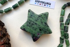 Коллекционный минерал, цоизит с включениями рубина, №К0412