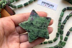 Коллекционный минерал, цоизит с включениями рубина, №К0412