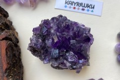 Коллекционный минерал, аметист, №К0406