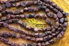 Корунд (рубин), кусочки необработанные, набор 9 см Корунд (рубин), кусочки необработанные, набор 9 см