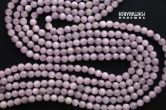 Кунцит яркий, шар гладкий 6,5 мм, набор 15 бусин Кунцит яркий, шар гладкий 6,5 мм, набор 15 бусин