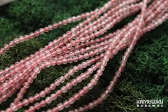 Кварц с гематитом, шар граненый 3 мм, набор 9,5 см
