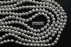 Лава вулканическая с покрытием, серебро, шар 8,5 мм, набор 11 бусин
