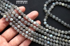 Лабрадор светлый с яркой иризацией, шар гладкий 6 мм, набор 16 бусин Лабрадор светлый с яркой иризацией, шар гладкий 6 мм, набор 16 бусин