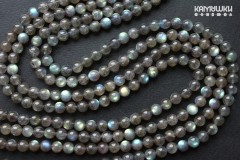 Лабрадор с яркой иризацией, темный, шар гладкий 6,5 мм, набор 15 бусин