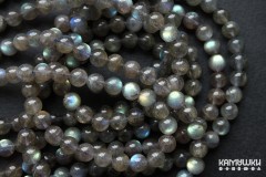 Лабрадор с яркой иризацией, темный, шар гладкий 6,5 мм, набор 15 бусин Лабрадор с яркой иризацией, темный, шар гладкий 6,5 мм, набор 15 бусин