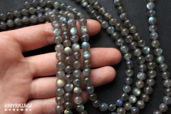 Лабрадор с яркой иризацией, темный, шар гладкий 6,5 мм, набор 15 бусин