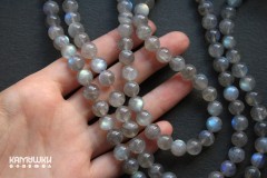 Лабрадор светлый с яркой иризацией, шар гладкий 8,5 мм, набор 5 бусин Лабрадор светлый с яркой иризацией, шар гладкий 8,5 мм, набор 5 бусин