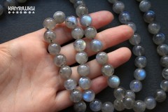 Лабрадор светлый, яркий, с включениями, шар гладкий 10,5 мм, набор 9 бусин Лабрадор светлый, яркий, с включениями, шар гладкий 10,5 мм, набор 9 бусин