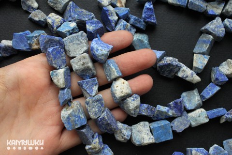 Лазурит, средние необработанные куски, без усиления цвета, набор 9 см