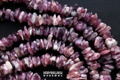 Лепидолит с турмалином, "чипсы", набор 9,5 см Лепидолит с турмалином, "чипсы", набор 9,5 см