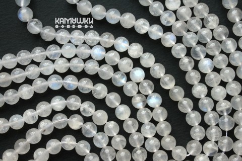 Лунный камень "молочный", шар гладкий 8,5 мм, набор 11 бусин