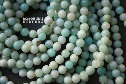 Микроклин преобразованный, шар гладкий 6,5 мм, набор 15 бусин