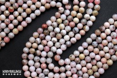 Опал розовый, шар гладкий 8 мм, набор 12 бусин