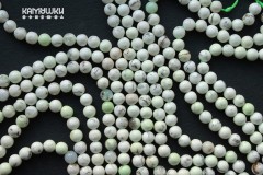Магнезит с опалом, шар гладкий 5,5 мм, набор 9,5 см