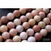 Опал розовый, теплые оттенки, шар гладкий 10 мм, набор 10 бусин
