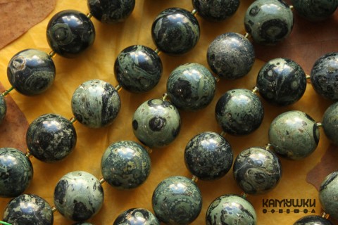 Риолит ("Яшма Камбаба"), шар гладкий 20 мм, набор 3 бусины