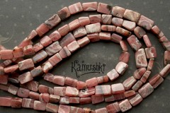 Родохрозит плоские кусочки, набор 10 см Родохрозит плоские кусочки, набор 10 см