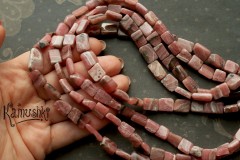 Родохрозит плоские кусочки, набор 10 см Родохрозит плоские кусочки, набор 10 см