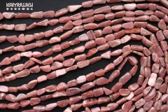 Родохрозит галтовка 8-15 мм, набор 9 см Родохрозит галтовка 8-15 мм, набор 9 см