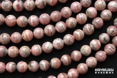 Родохрозит светлый, шар гладкий 8,5 мм, набор 12 бусин Родохрозит светлый, шар гладкий 8,5 мм, набор 12 бусин