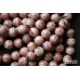 Родохрозит, шар гладкий 10,5 мм, набор 4 бусины