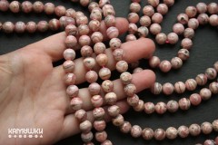 Родохрозит, шар гладкий 8,5 мм, набор 11 бусин Родохрозит, шар гладкий 8,5 мм, набор 11 бусин
