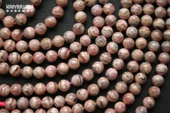 Родохрозит, шар гладкий 8,5 мм, набор 11 бусин Родохрозит, шар гладкий 8,5 мм, набор 11 бусин