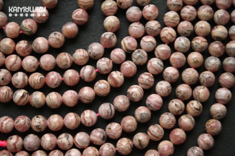 Родохрозит, шар гладкий 8,5 мм, набор 11 бусин
