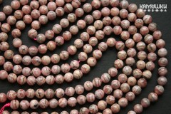 Родохрозит, шар гладкий 8,5 мм, набор 11 бусин Родохрозит, шар гладкий 8,5 мм, набор 11 бусин