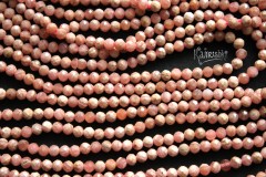 Родохрозит, шар граненый 3,5 мм, набор 9,5 см Родохрозит, шар граненый 3,5 мм, набор 9,5 см