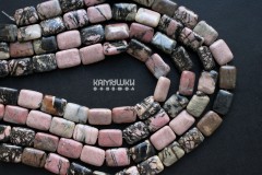 Родонит, плоский прямоугольник, 13х18 мм, набор 5 бусин Родонит, плоский прямоугольник, 13х18 мм, набор 5 бусин
