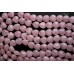 Розовый кварц, мадагаскарский облагороженный, бусина "сердечко" 12 мм, набор 8 бусин