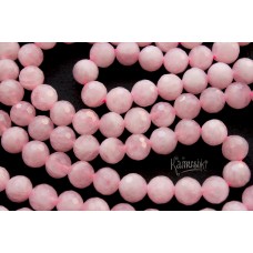 Розовый кварц "мадагаскарский", граненый шар 8 мм, набор 12 бусин