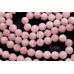 Розовый кварц "мадагаскарский", граненый шар 8 мм, набор 12 бусин
