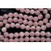 Розовый кварц "мадагаскарский" облагороженный, гладкий шар 11 мм, набор 9 бусин