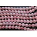 Розовый кварц "мадагаскарский", шар гладкий 5 мм, набор 19 бусин