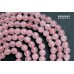 Розовый кварц "мадагаскарский" облагороженный, гладкий шар 6 мм, набор 15 бусин